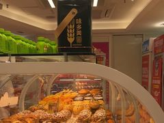 -味多美蛋糕(八大处店)
