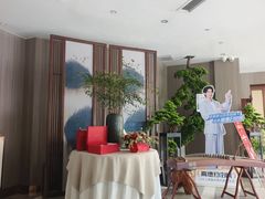 -龙井御庄·精致江南菜(龙井店)