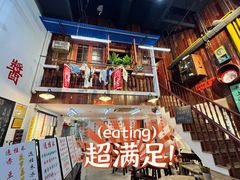 -逸桂禾面馆