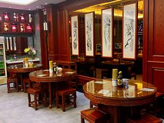 -勤德兴(湖滨路店)