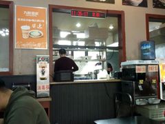 -秦云老太婆摊摊面(磁器口店)