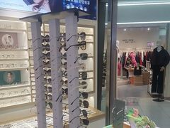 -宝岛眼镜(青岛城阳一店)