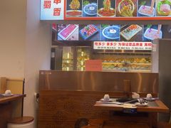 -来涮蜀鲜货火锅串串香(菜市口店)