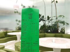-大树餐厅(环球港店)