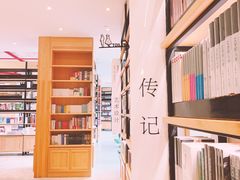 -简屋书店
