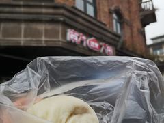-南方迷宗大包(湖滨店)