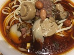 -牛王庙吳記怪味面(双楠店)