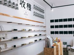 -收获咖啡HARVEST RESERVE(苍山店)