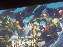 -一新连锁沐足(荔城店)