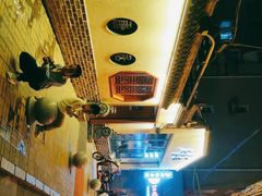 -砂唐居(总店)