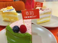 -卷们·现制生日蛋糕·蓝风车动物奶油(金源店)