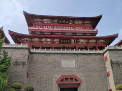 -襄阳古城