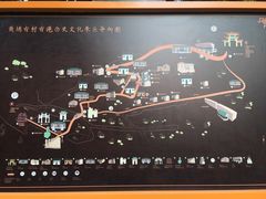 -黄埔古港
