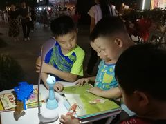 -绿地风尚天地广场