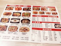 -郑记•不夜城烧烤•龙虾•虾蟹(黄鹤楼店)
