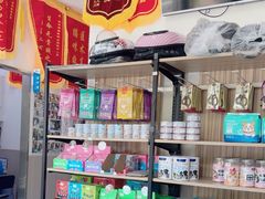-佑安动物医院·全科·内窥镜中心(幸福巷店)