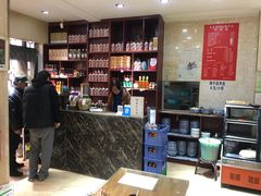 -天发芽·何记葫芦头泡馍·老字号(小南门店)