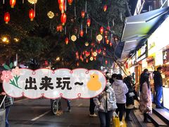 -一只酸奶牛(八一路店)