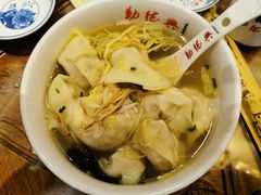 -勤德兴(湖滨路店)