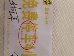 -簋街仔仔小龙虾(总店)