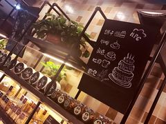 -红跑车HPCBAKERY(汉商店)