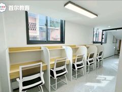 -首尔韩语培训中心·韩国留学