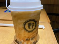 黑糖脏脏牛乳茶-野人先生现做冰淇淋(北京顺义祥云小镇店)
