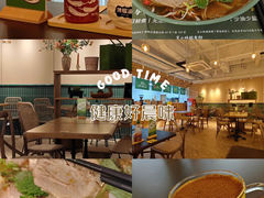-笠小妹越南粉(新城科技园店)
