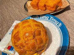 -敏华冰厅(天河城店)