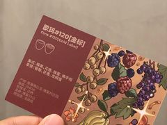 -Again Coffee Roaster(香蜜湖店)