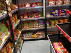 -综合保税区进口商品直销中心(新百店)