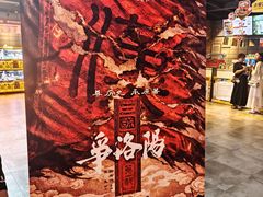 -CGV影城(新都心IMAX店)