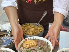 -熊氏牛羊杂粉(龙眼井总店)