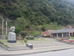 -太鲁阁公园