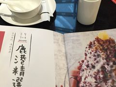 -鹿港小镇(金虹桥国际中心店)