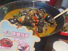 -老闵田螺馆·南昌市井菜·特色小吃(总店)