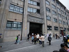 -上海四行仓库抗战纪念馆