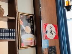 -佳兰雅序融合菜(高新店)