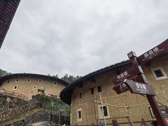 -南靖田螺坑土楼群景区