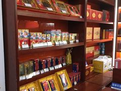 门面-瑞来春堂(南后街店)