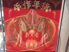 -上名堂·鱼头好吃(体育场路店)