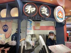 门面-和气桃桃(宏伊广场店)