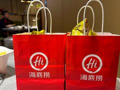 -海底捞火锅(让胡路万达店)