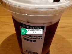 -星巴克臻选(沈阳大悦城店)