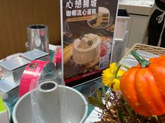 -ABC Cooking Studio(上海环球金融中心店)