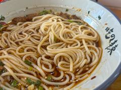 -常樂屋·常德米粉(青年路店)