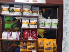 零售区-花漾咖啡(首都国际机场六号店)