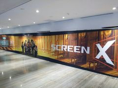 -英皇电影城(英皇集团中心IMAX店)
