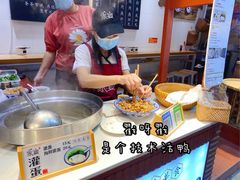 -家宴·灌蛋·沙茶面(曾厝垵店)
