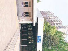 -上海市公安局交通警察总队车辆管理所三分所